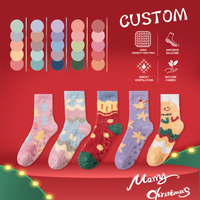 Chaussettes de sport pour hommes, design XY, tricotées, cadeau de Noël, chaussettes de fête amusantes, respirantes, en coton, chaussettes athlétiques personnalisées