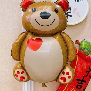 Palloncino Gigante in Alluminio a Forma di Orso Abbracciante per Decorazione Torta Compleanno Bambini, Matrimonio, Baby Shower - Product Image 4