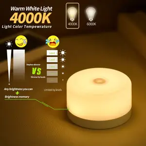 Led المحمولة الطفل الحضانة إحساس اللمس الذكية طاقة البطارية تعمل الرضع خافت عكس الضوء أضواء ليلية مصابيح أو غرفة المعيشة