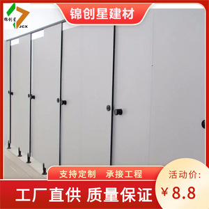 Portes de séparation en PVC, porte en MDF, ouverture latérale en polymère, étanche, design minimaliste, utilisation intérieure, installation sur site - Product Image 2