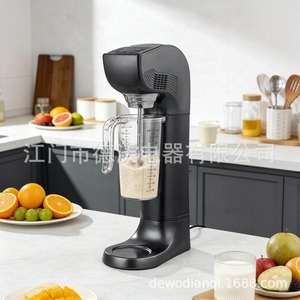 Licuadora comercial para batidos, batidora eléctrica para espumar leche, licuadora, espumador de café y leche totalmente automático - Product Image 1