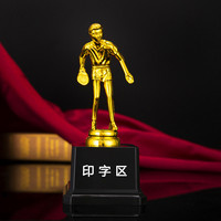 YX Vente chaude et trophée d'étoile en plastique or brillant bon marché sur base noire avec logo gravé individuellement
