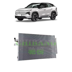 Condensador de aire acondicionado de pieza de automóvil para Geely Galaxy New Energy/Nebula/<span class=keywords><strong>Cosmos</strong></span> L7 G636 OE 6608073990 - Product Image 1