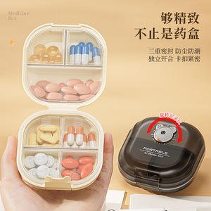 Portable Storage Box For Medicine With Compartments 7 Days Weekly Pill Organizer White Color - Product Image 2