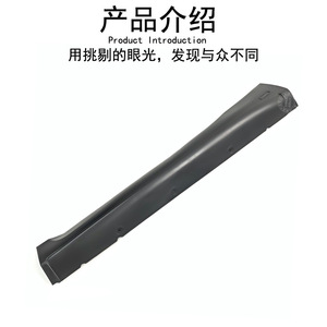สเกิร์ตข้างสำหรับ Mercedes Benz Smart 453 Brabus 4536908000 4536908200 ABS ซ้ายขวา - Product Image 3