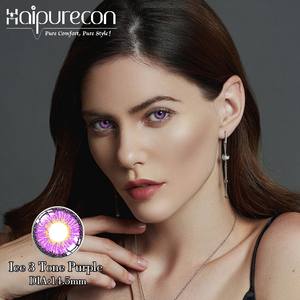 Haipurecon Lentilles de <span class=keywords><strong>contact</strong></span> pour Halloween Lentilles de <span class=keywords><strong>contact</strong></span> souples cosmétiques bon marché pour Halloween - Product Image 3