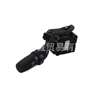 Interruptor de Señal de Giro Youqi 35255-SDA-H01 para Honda Accord 03-08, Pieza de Repuesto - Product Image 5
