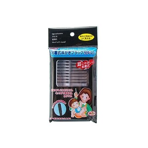 Bâtonnets adhésifs pour le nettoyage des oreilles, 20 pièces, produit jetable pour l'entretien des oreilles - Product Image 4