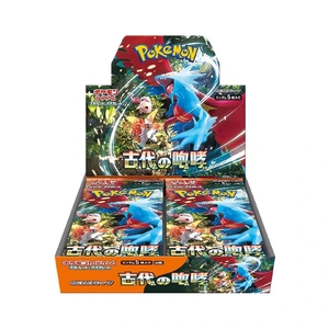 Cartes à collectionner Pokémon SV4K <span class=keywords><strong>pas</strong></span> chères, lots mystères en vrac, boîte de jeu de cartes japonais très demandée - Product Image 1