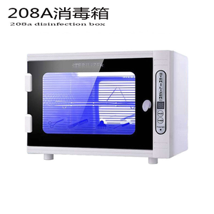 Z Portable Plastic Nail Disinfection Cabinet High-Temperature <b>LED</b> Display Sterilizer for Manicure Tools for Beauty Salons - Product Image 5