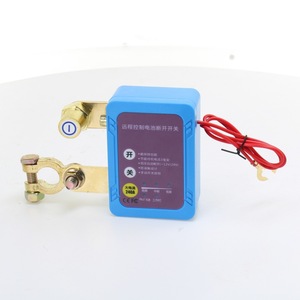 Interrupteur de déconnexion de batterie universel 12V 24V avec télécommande pour voitures et camions - Product Image 2