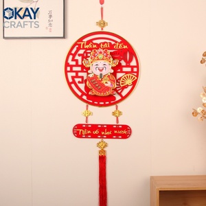 Decorazioni Pendenti Vietnamite di Alta Gamma, Dio della Ricchezza, Capodanno Lunare, Carta Ecologica, Coppia Poesica, Alta Qualità per la Casa - Product Image 4