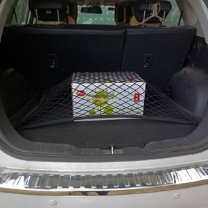 Red elástica para maletero de coche, bolsa de almacenamiento fija con marco de red para equipaje, suministro de fábrica - Product Image 4