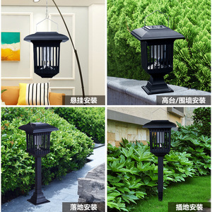 Lámpara Solar para Jardín con Trampa para Mosquitos, Lámpara LED para Exteriores, Resistente al Agua, Cuerpo de Plástico, Control por Sensor de Luz - Product Image 4