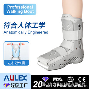 Achilles Tendon Boot Bl-52019 Light Gray Standard Version Unisex <b>Foot</b> Joint Fixation Brace Health <b>Massage</b> Support - Product Image 4