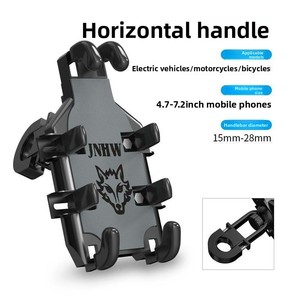 <span class=keywords><strong>Support</strong></span> de téléphone pour tableau de bord à huit griffes pour vélos électriques motos matériau ABS pour Compatible Anti-Shake absorbant les chocs - Product Image 1