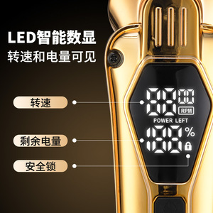 Tondeuse à cheveux électrique à affichage LED, étanche IPX6, corps métallique, moteur brossé, alimentée par batterie, pour hommes - Product Image 1