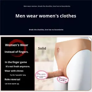 पुरुष डिल्डो जननांग पहनने योग्य खिलौना लिंग ग्रंथियों का विस्तार - Product Image 1