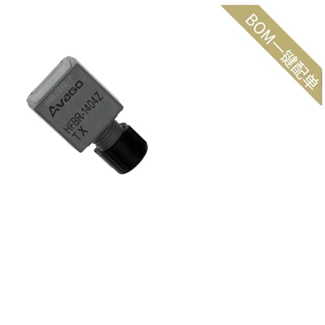 HFBR-1404Z AVAGO Avago ZIP Package High Performance Fiber Optic Transceiver