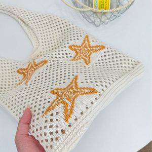 Sac fourre-tout grande capacité au crochet, nouvelle broderie étoile, tricot ajouré, bandoulière, style tendance pour la plage et les voyages, en polyester - Product Image 5