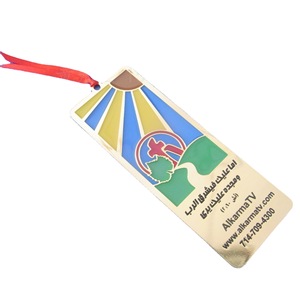 Metal <b>Bookmark</b> Mixed Colors 150mm Bronze Electroplated Matte Gold Gift Stationery - Product Image 5