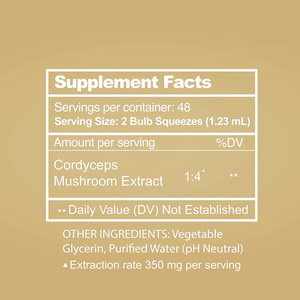 สารสกัด Cordyceps 14มก. ต่อการให้บริการผลิตฉลากส่วนตัวสำหรับแบรนด์สุขภาพผลิตในสหรัฐอเมริกา - Product Image 2