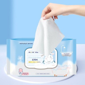 Lingettes humides Hynaut 40 feuilles, à l'eau pure, pour peaux sensibles, jetables dans les toilettes - Product Image 1