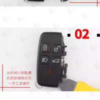 Coque de clé de remplacement mate vierge pour Land Rover Range Rover Evoque Discovery Sport & Jaguar Keys