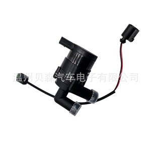 Aire Acondicionado para Automóvil 7N0 965 561 para Coche Alemán, Repuesto Nuevo, Número de Pieza 008, Hecho a Medida - Product Image 4
