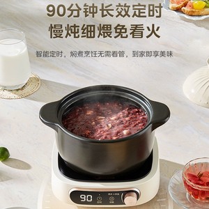 Placa Calefactora Eléctrica de Cerámica Midea de 1 Quemador con Control de Temperatura Ajustable, Color Blanco Basalto Gris, para Hervir Agua - Product Image 6