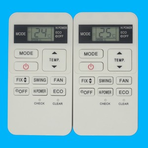 Télécommande de climatiseur Crystal Pearl Tianhong blanche, compatible avec l'unité de climatisation Toshiba, code fixe, portée 10 m - Product Image 4