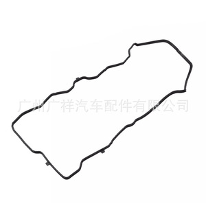Honda Accord Valve Cover <b>Gasket</b> 12341-5A2-A01 For 2013-2017 Models Standard Size - Product Image 1