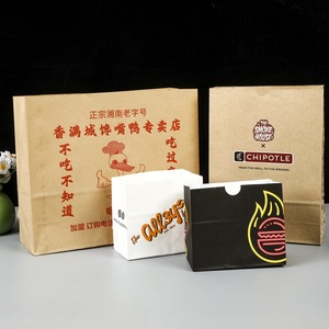 Custom Printed Takeaway Fast Food Disposable Kraft Paper Bag with Heat Seal Oil-proof for Hot Dogs Sandwiches Cookies Fried Food - Product Image 1