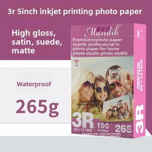 Papier <span class=keywords><strong>photo</strong></span> RC Mantic double face imperméable 5 pouces, finition haute brillance, velours mat, impression couleur soie, format A4, modèle 3R - Product Image 3