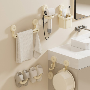 ยูโฟรู ที่แขวนไดร์เป่าผมติดผนัง สีขาวด้าน แบบถ้วยดูด ไม่ต้องเจาะ สำหรับจัดเก็บในห้องน้ำ - Product Image 2