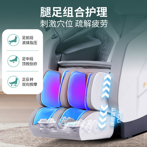 Home Massage <b>Chair</b> Full Body <b>Zero</b> <b>Gravity</b> Sl Track 4D Manipulator Wireless Remote Control Foot Massage - Product Image 3