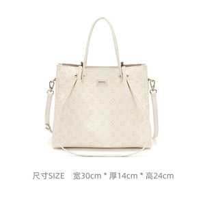Sac fourre-tout à bandoulière pour femme, design monogramme, grande capacité pour le travail - Modèle OEM WQ-5638G - Product Image 1