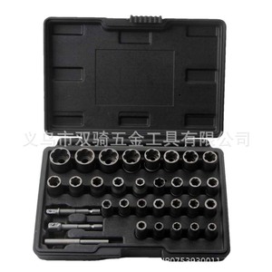 Cross Border Factory 32 Piece Broken <b>Screw</b> Extractor <b>Socket</b> Set Metric Drive Size 0.8 In Diy Tool Kit - Product Image 3