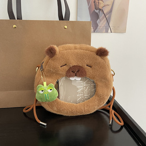 <span class=keywords><strong>Linda</strong></span> dibujos animados Kapibala felpa bolso de un solo hombro Kawaii Capybara axila bolsa viaje almacenamiento bandolera pequeña bolsa - Product Image 4