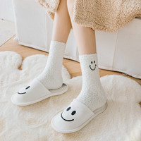 Chaussettes d'hiver douillettes et chaudes en velours corail épais brodé Smiley pour femme, idéales pour la maison et l'intérieur