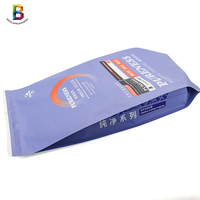 Fournisseur de sacs d'emballage alimentaire pour animaux de compagnie de tailles multiples pochettes supérieures zip-lock sûres pour les aliments pour chiens pochette PET