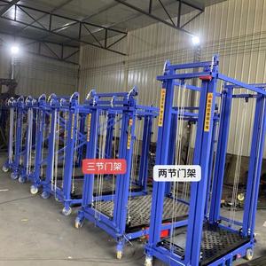 <span class=keywords><strong>Platform</strong></span> Lift Perancah Lipat Listrik Kecil Kapasitas 500kg <span class=keywords><strong>Platform</strong></span> Perancah Standar Baja - Product Image 5