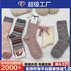 Women Mid-Calf <b>Socks</b> Pink Bow Heart Pattern Warm Thermo For Schoolgirl Style Autumn Wear - Product Image 5
