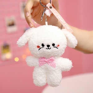Cartoon Bear Rabbit Dog <b>unicorn</b> Plush Keychains for Kids Soft Cute <b>Keyring</b> Keychain Toy Stuffed Animal Toys - Product Image 5