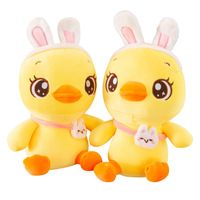 Vente en gros de 8 pouces peluche douce ours attrape poupée mariage lancer rue décrochage cadeau PP rempli livraison transfrontalière