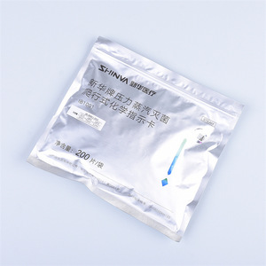 Cartes indicatrices de stérilisation à la vapeur sous pression Xinhua Medical IB1001, 200 pièces par sachet, sachets de stérilisation à usage unique - Product Image 2