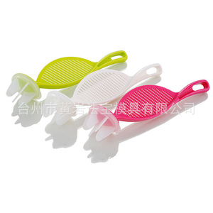 Cuillère à riz en plastique avec fentes de drainage pour laver le riz et les fruits, passoire de cuisine - Product Image 2