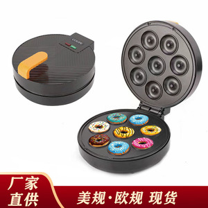 Máquina para hacer donas, redonda de 8 orificios, 110V, enchufe estadounidense, equipo de panadería para desayunos - Product Image 5