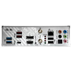 Original nuevo <span class=keywords><strong>Z790M</strong></span> SNOW DREAM DDR5 CPU I5 I7 I9 LGA1700 MATX para pc ordenador Oficina y uso doméstico placa base para juegos - Product Image 6