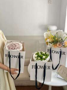 Custom Luxury White Square Paper Flower Bags Bouquet Packaging for Florists <b>Gift</b> <b>Wrap</b> Wholesale Factory - Product Image 1